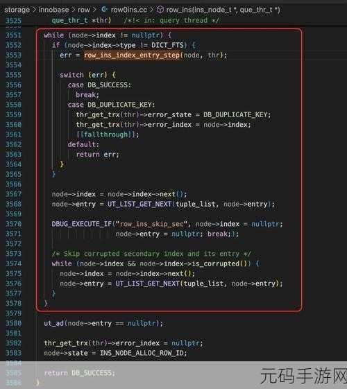 探究 SQL Following 中的网络需求之谜