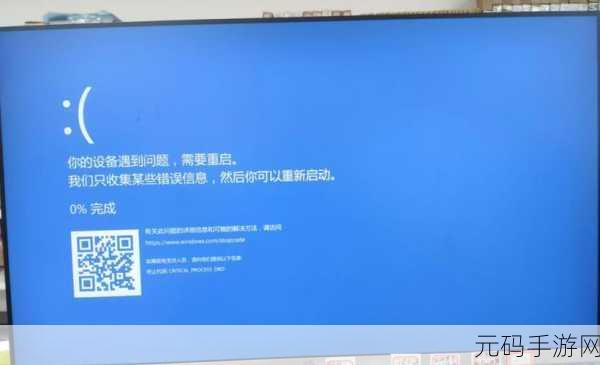 电脑蓝屏且左上角现两行英文字母?解决秘籍在此!