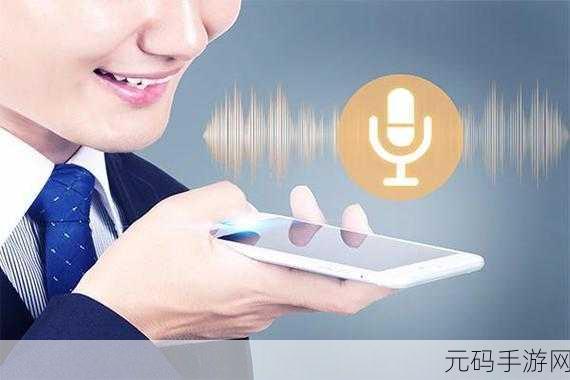 突破语音识别开发的重重难关