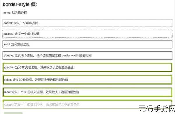 探秘 Kotlin 属性,对代码的关键影响解析