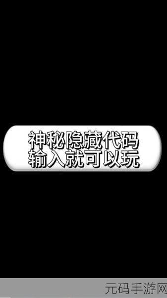 微信文件神秘藏匿处,教你轻松探寻