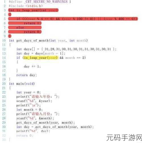 深度解析,C 函数调用约定的显著差异