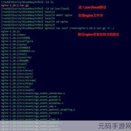 Redis HyperLogLog 安装秘籍大公开