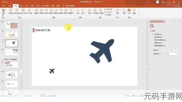 轻松搞定 Lightbox 插件安装与使用秘籍