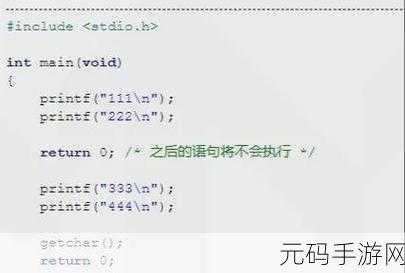 深度解析，C 语言 system 函数的返回值之谜