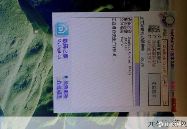 闪迪酷刃 USB 闪存盘数据丢失的恢复秘籍