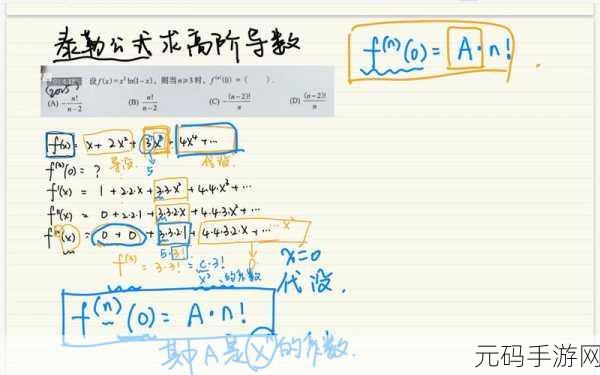 Swift 函数式编程,高阶函数的精妙运用指南