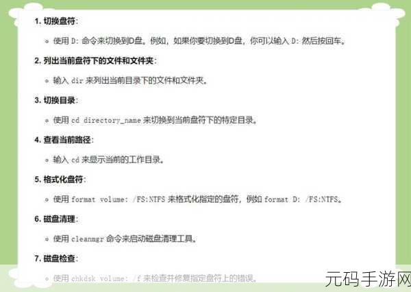 掌握 Python curl 命令设置代理的关键技巧