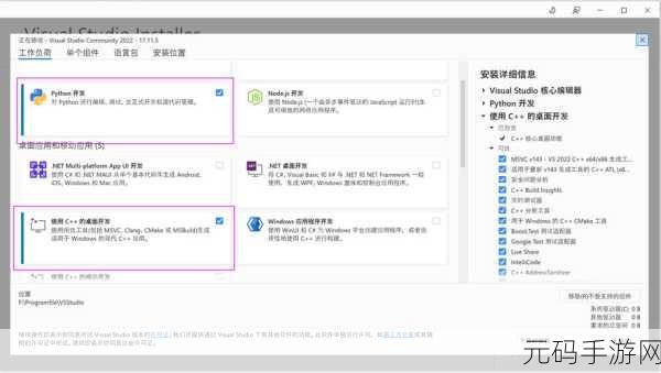 解决 Win10 应用商店 0x803f7003 错误,SQL 与 XPATH 匹配攻略