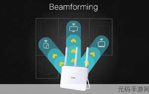 路由器 Beamforming 开启与否,你真的选对了吗?