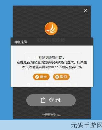 Win10 网络上传速度慢?看这里轻松解决!
