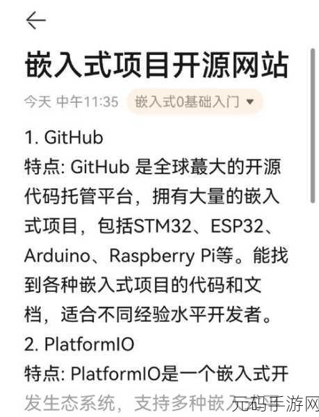 破解 C 语言中 getcwd 代码可移植性难题的关键策略