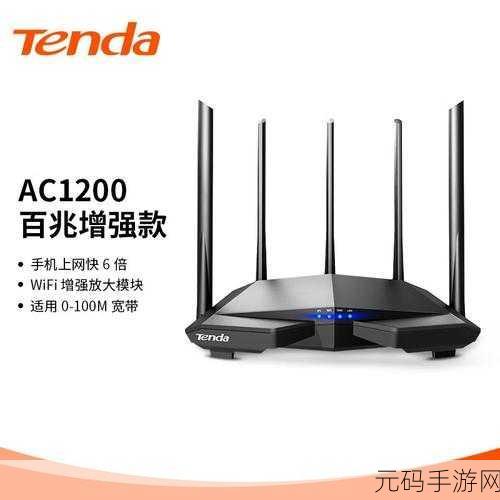 探寻穿墙神器,无线路由器品牌大揭秘