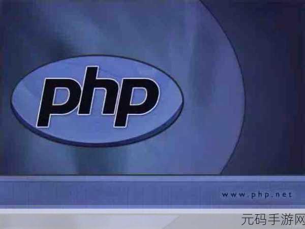 探索 PHPDesigner 的独特技术魅力