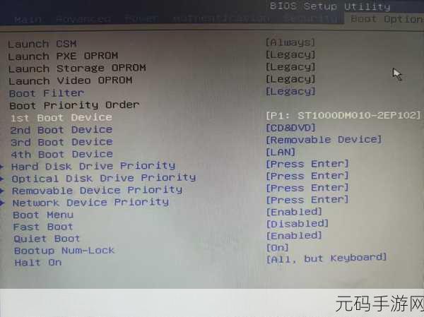 深入探究,BIOS 关闭 VMD 的影响及未关闭的潜在问题