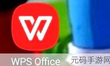 墨者 APP 导入 TXT 文件秘籍大公开