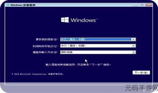 Win10 系统附件查看秘籍大公开