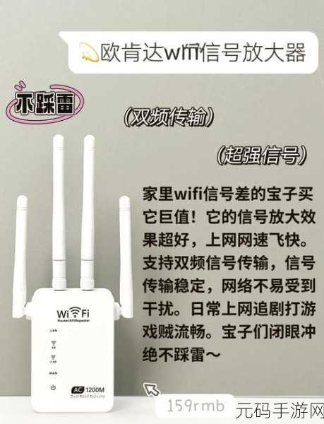 TP-Link 触屏路由器大揭秘，你选对了吗？