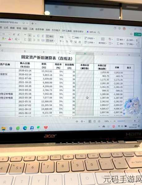 轻松掌握,查看 Excel 版本信息的秘诀