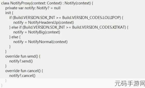 掌握 Kotlin 抽象类结构优化秘籍
