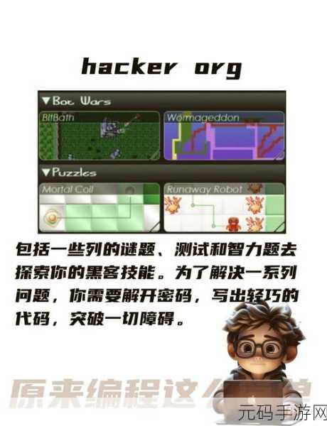 探索 C中 var 的编程风格奥秘
