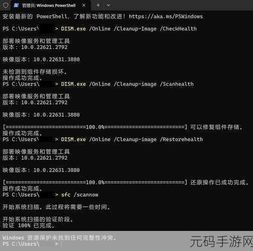 拯救者重装系统,正版恢复秘籍大揭秘