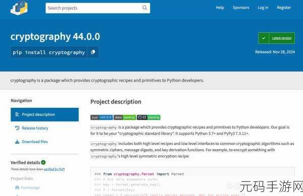 Python 数据仓库,初创企业的明智之选还是潜在风险?