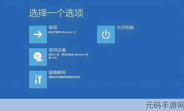 掌握 HBase Archive 备份的关键技巧