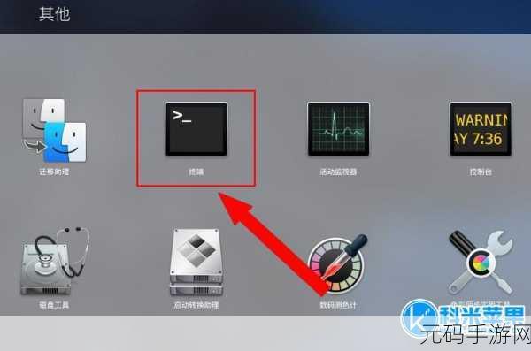 轻松解决!Win11 笔记本开盖自动开机不再烦恼