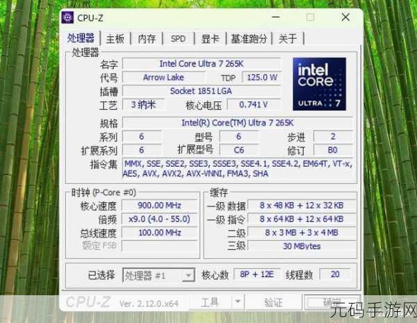技嘉主板显存设置全攻略