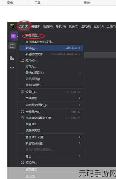 探索 Python 文件运行的多样输入输出模式