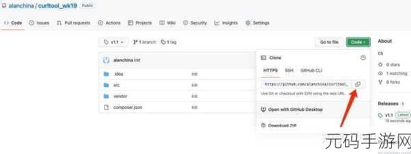 探究 PHP Init 失败之谜