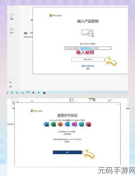 WIN10 查看已安装更新的秘籍大公开