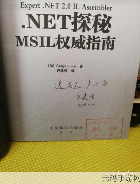 探秘推广链接,生成与制作的全方位指南