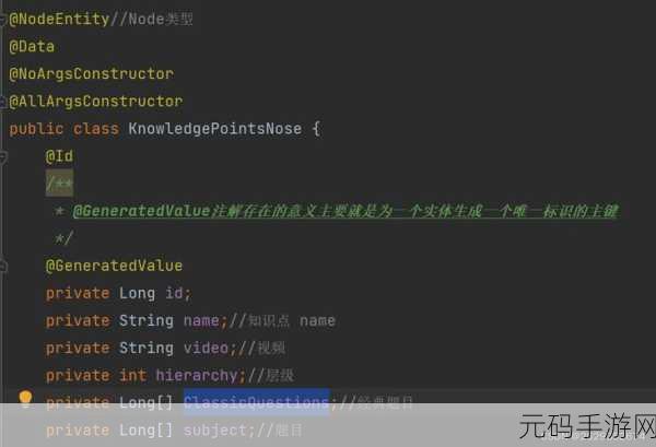 探索 Neo4j 权限管理,工具究竟存不存在?
