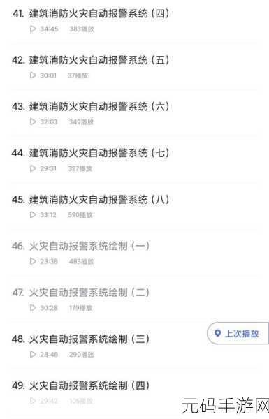 手游中弹窗提示 protect.dll 丢失的完美解决之道