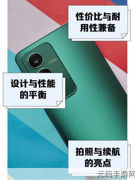 OPPO A3 活力版图片文字提取秘籍