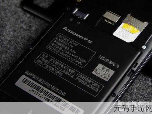 深度剖析联想 K860i 手机的性能与魅力