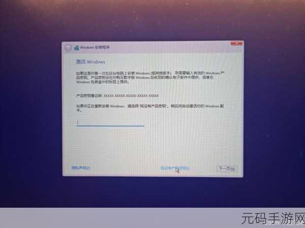 Win11 C 盘终极清理秘籍，只留系统，极致纯净！