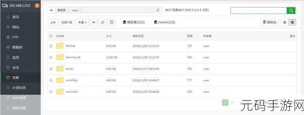 掌握 PHP 中 crontab 频率设置的秘诀