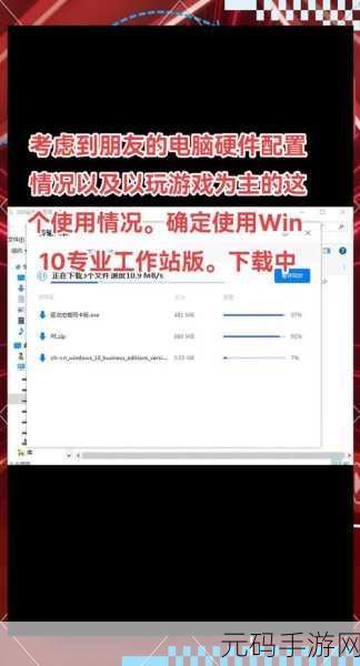 Win10 畅玩 LOL 却突遇蓝屏?解决方案全在这里!