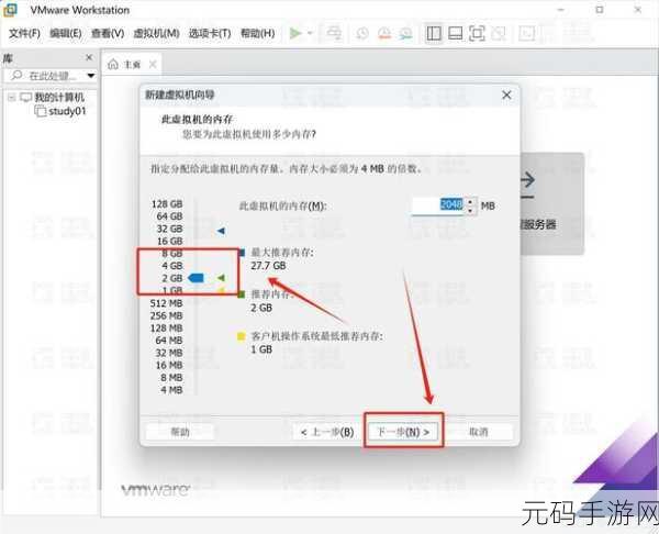 轻松搞定 Win7 网络适配器驱动程序安装秘籍