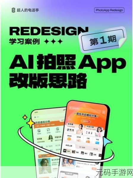 解锁 Kotlin 桌面应用开发的用户体验升级秘籍