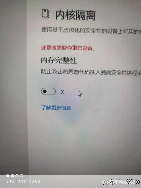 完美 CSGO 一开加速器电脑就蓝屏?终极解决方案在此!