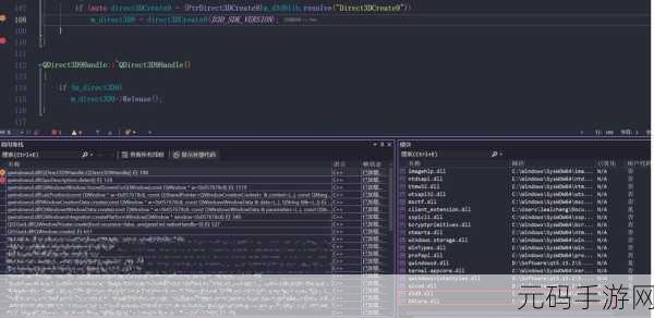 解决shell16x.dll 丢失无响应的终极指南
