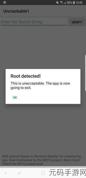探究 frpc android 跨平台支持的可能性