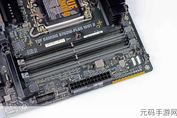 华硕 B760 主板装系统后加载失败之谜