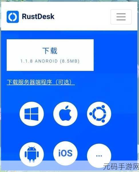 探索 Rust Toolchain 的惊人优势
