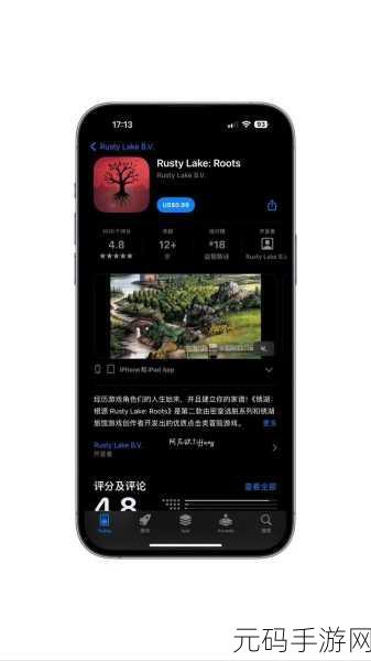 探索 Rust Toolchain 的惊人优势