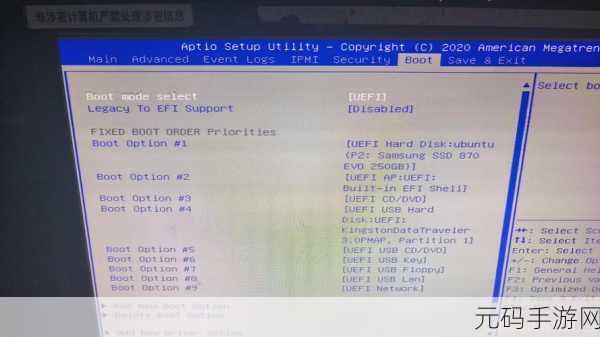 重装系统遭遇磁盘锁困境,Win7 安装时磁盘加密解锁难题